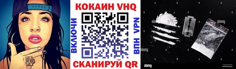 Купить наркотик аптеки Ликино-Дулёво Псилоцибиновые грибы  МАРИХУАНА  Меф  АМФЕТАМИН  Гашиш  COCAIN 