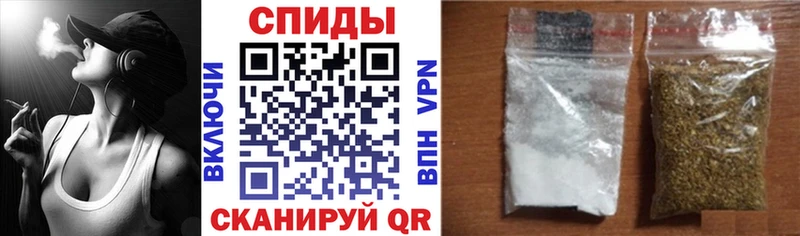 Бутират бутандиол  ссылка на мегу вход  Ликино-Дулёво  наркошоп 