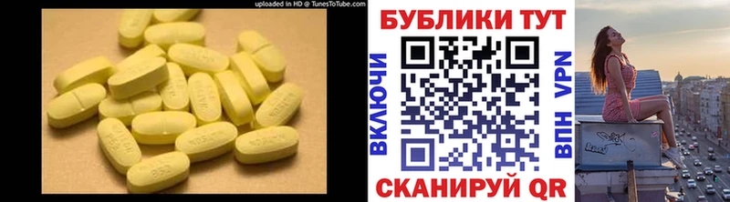 Ecstasy Punisher  ссылка на мегу ссылки  Ликино-Дулёво 