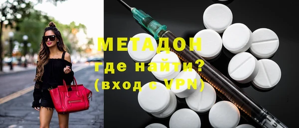 дурь Алексин