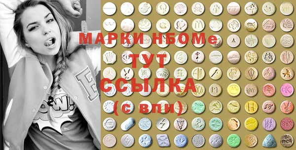 дурь Алексин