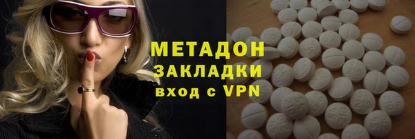 мет Алексеевка