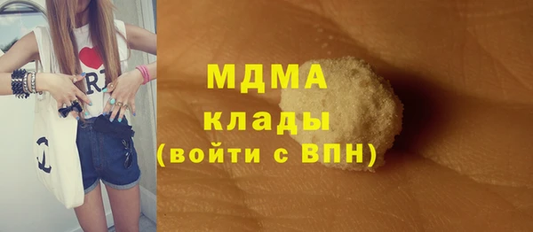 дурь Алексин