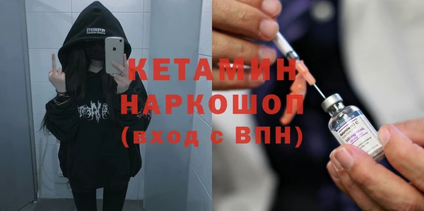 героин Алзамай