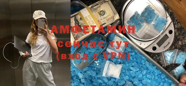 дистиллят марихуана Остров