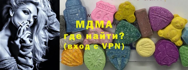 героин Алзамай
