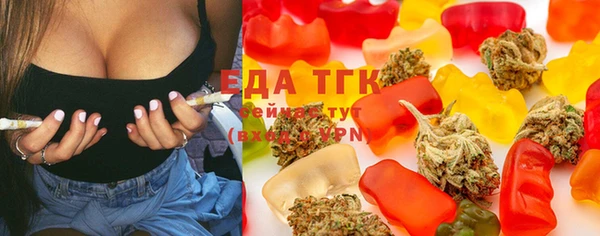 мет Алексеевка