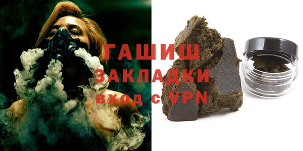 героин Алзамай
