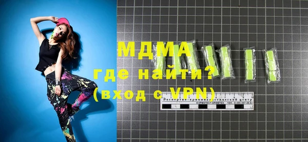 дурь Алексин