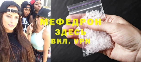 мет Алексеевка