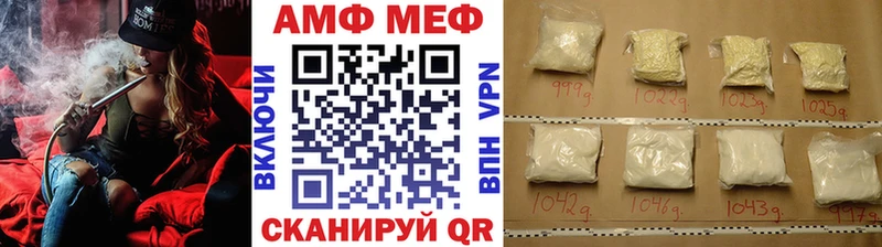Первитин кристалл  Ликино-Дулёво 