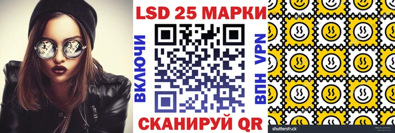 кракен сайт Ликино-Дулёво Марки N-bome 1500мкг