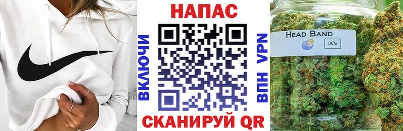 как найти наркотики  Ликино-Дулёво  Конопля AK-47 
